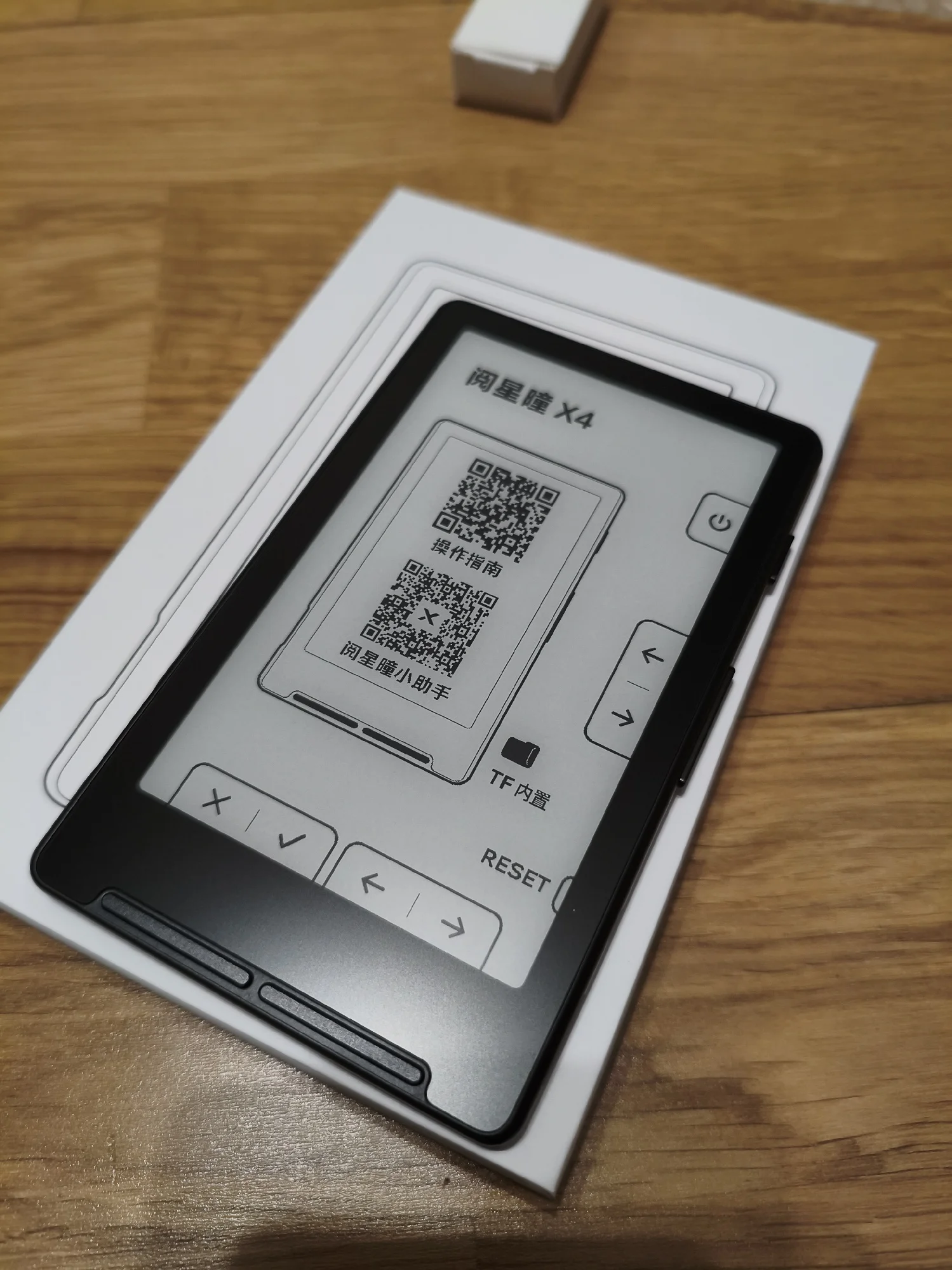 XTEINK X4 E-Book Reader Ink Screen 4.3 inches 220ppi Magnetic