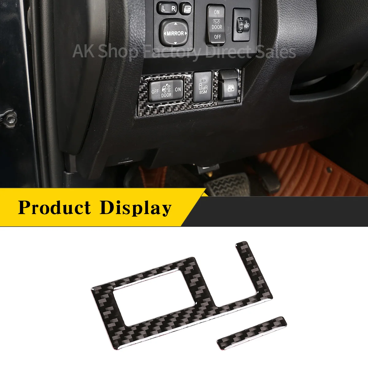 

For Toyota Tundra 2014-2018 Soft Carbon Fiber Car Headlight Switch Panel Decorative Sticker Protection Car Accessories