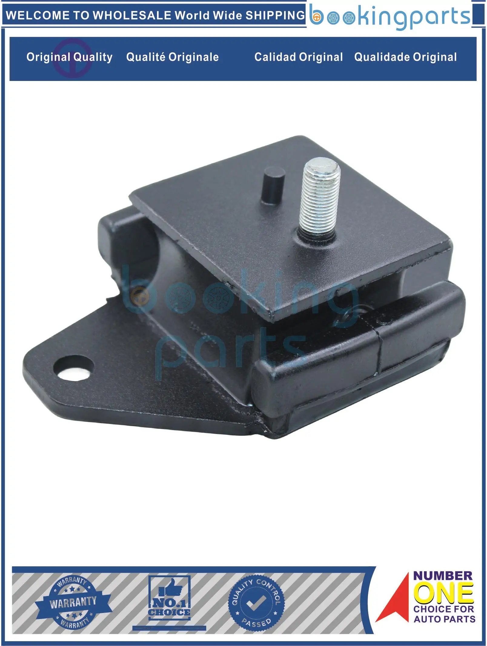 ENM754101236117070123611707012361660401236166040EngineMountForTOYOTAPRADO9807