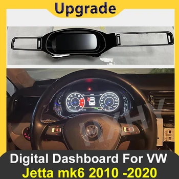 CockPit de instrumentos digitales para coche, para Volkswagen VW Jetta mk6 Scirocco Tiguan Golf 6 GTI LCD Speedmeters, reproductor de tablero 1