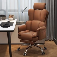 Comfortable Sedentary Ergonomic Chair Latex Pads Steel Feet PU Leather