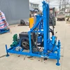 200m Depth Water Well Drilling Rig Portable Artesian Water Drill Equipment Prices 2