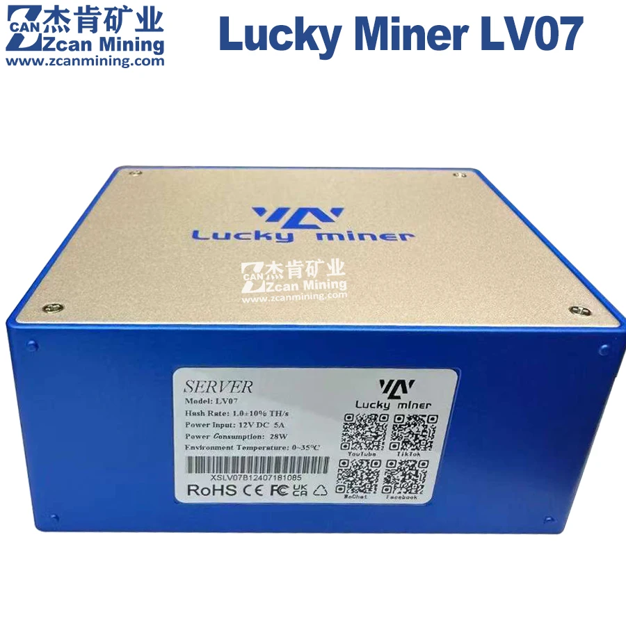 Bitcoin Mining Machine Lucky Miner LV07 Bitcoin Miner 1TH/S - SHA-256 ASIC Crypto  Mining Machine 25W Low Noise For Home Use ASIC Crypto Miner