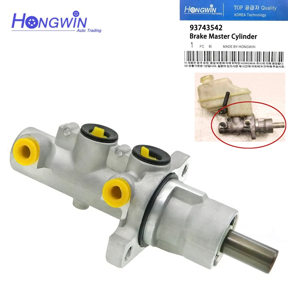 Captiva Car Brake Master Cylinder brake master cylinder cap for Chevrolet Captiva C100 06-10 1ST 2.0 08-11 Aveo Camaro Cadillac Opel