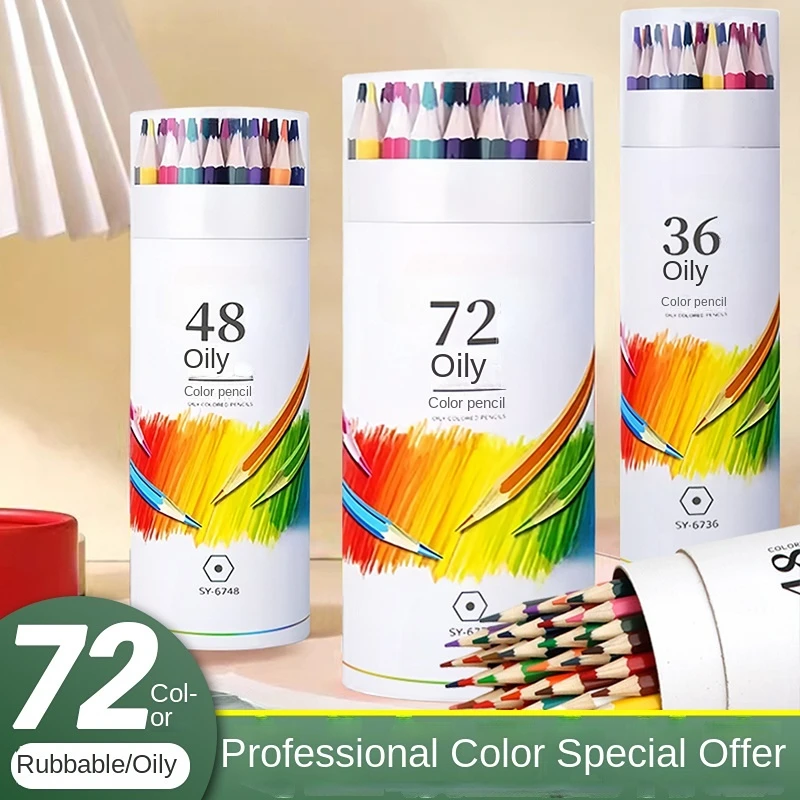 Professional Oil-based Colored Pencil Set 72 Colors Art Design School Stationery Graffiti Filling Colored Pencil Art Supplies