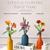 Romantic Rose Flowers Bouquet Building Blocks Sunflower Model Bricks Creative Desktop Decoration Kids DIY Toys Girls Gifts 3