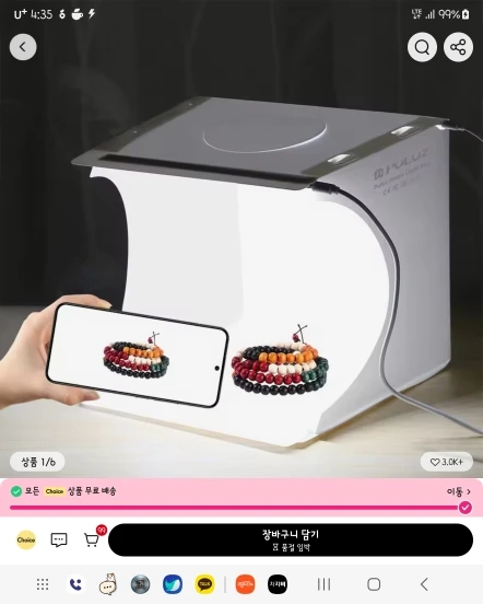 리뷰 사진