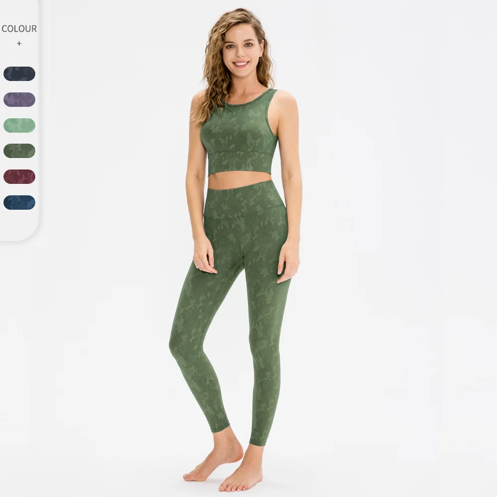 JOJO Gym Outfit Printed Yoga Suit Sports Bra High Waist Tight Camo