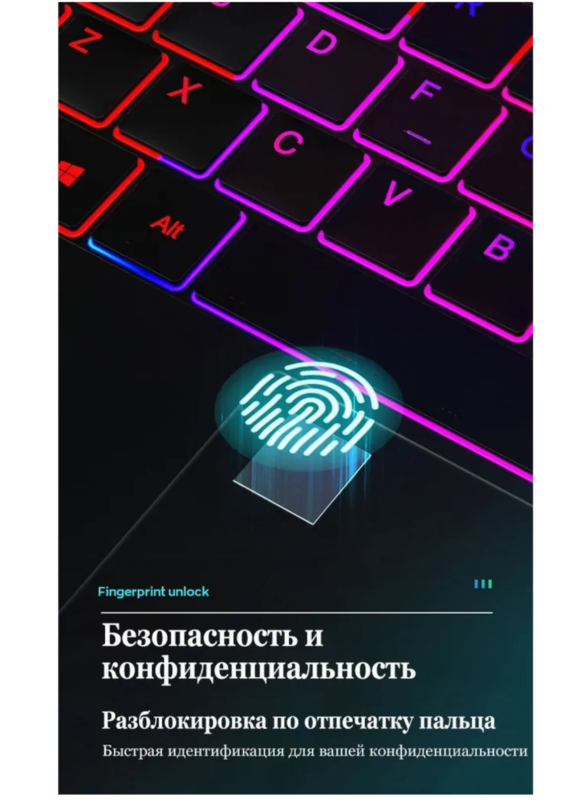 Рисунок 4 - 15.6" Ноутбук Kongkay Клавиатура