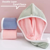 Double Hair Dryer Cap Quick Drying Thickened Female Absorbent Adult Student Wipe Hair Towel Microfiber Towel Hair 1