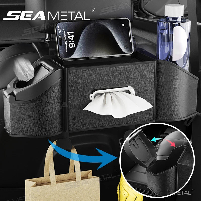 Luxury Car Storage Box with Tissue Holder and Cup Holder