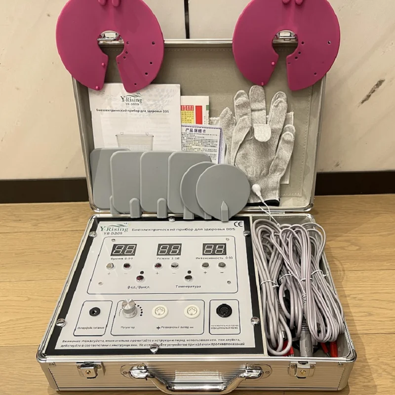 Meridian Physiotherapy Massage Machine DDS Bio Electric Massager Muscle