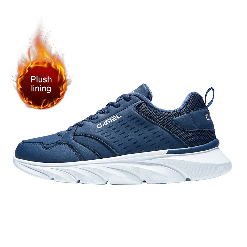 Golden Camel Men Running Shoes Jogging 