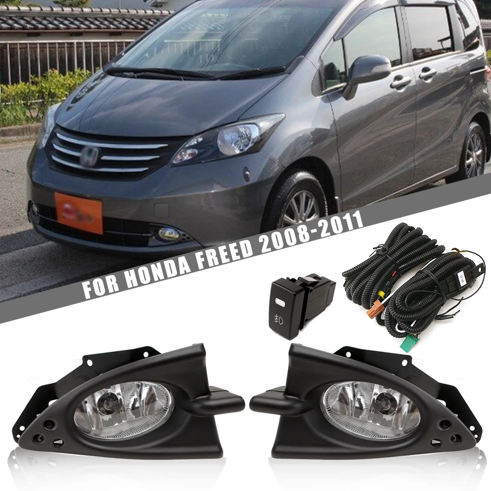 

DLAA For Freed 2009 2010 2011 Front Fog Lights Car Styling Spot Light Fog Lamps With Switch - 1 Pair