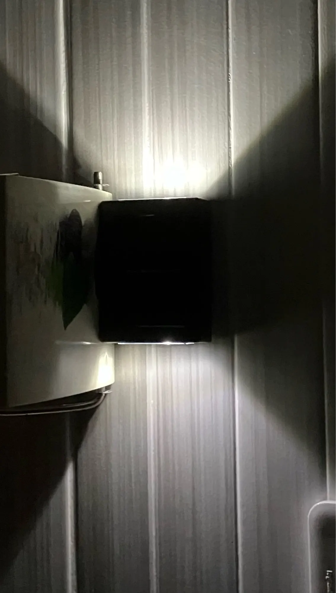 Petite applique murale solaire LED carrée