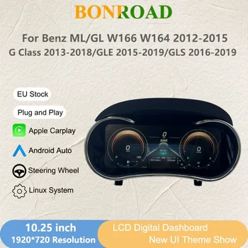 Bonroad-tablero Digital LCD para Mercedes Benz ML GL GLE GLS W164 X164 W166 X166, panel de instrumentos para coche, cabina Speedm 1