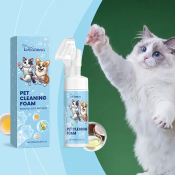Yegbong 100ml Pet Paw Foam Cleaner For Dogs Cats Waterless Remove Dirt Mud Nourishing Pet Paw Remove Odor Pet Feet Clean Mousse 1