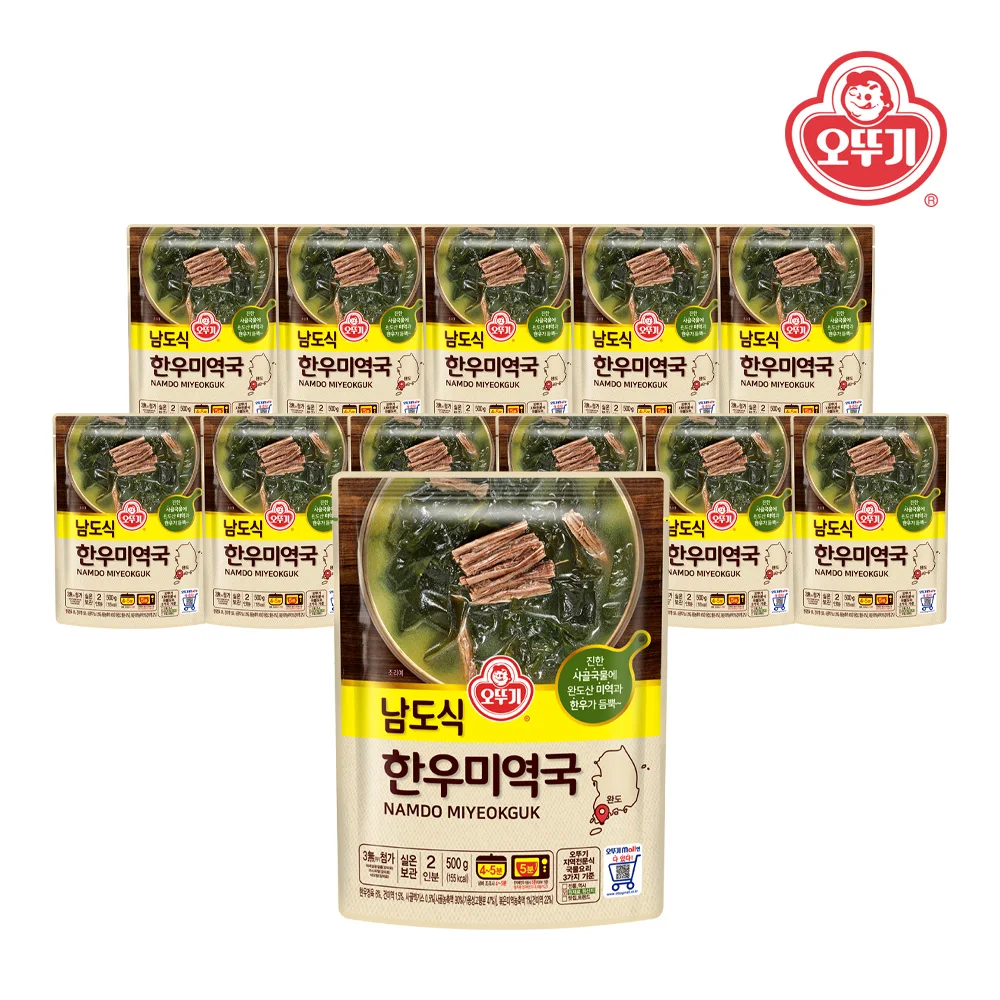 오뚜기 남도식 한우미역국 500g x 12개(1박스)
