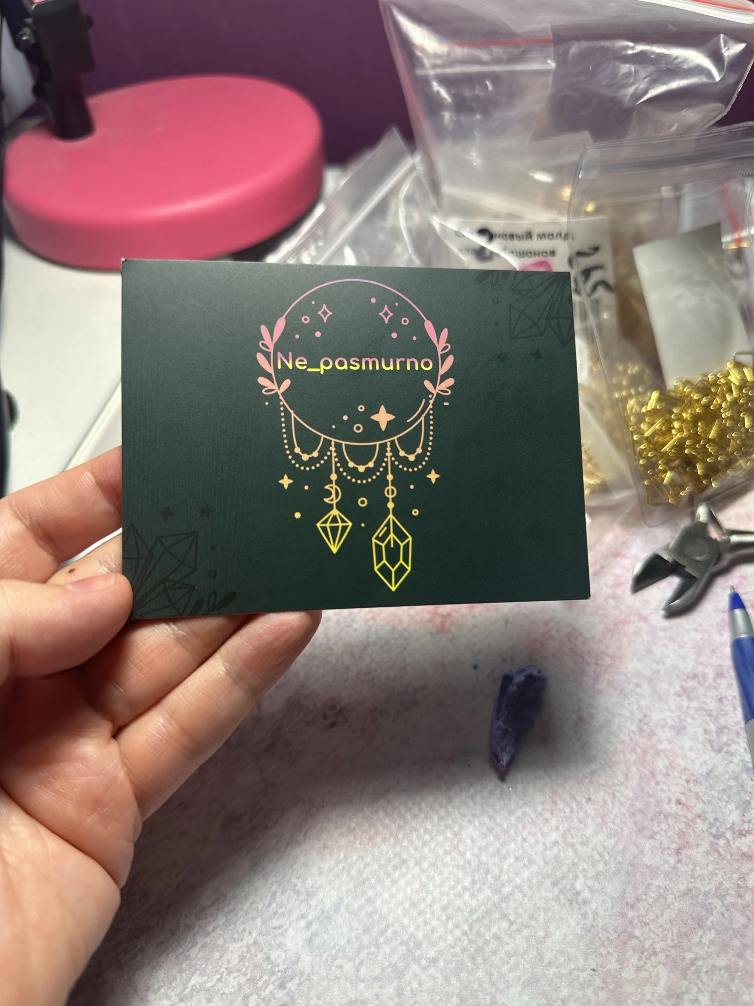 Standard Business Cards photo review