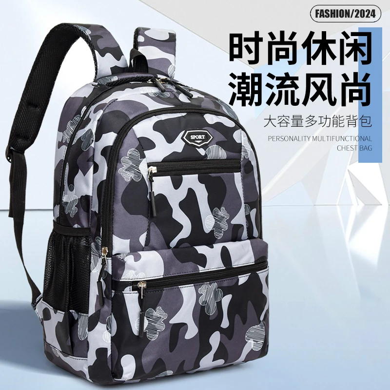 Fashion Camouflage Backpack Large Capacity Water Resistant Bag Student School Bag Casual Travel Outdoor Backpack