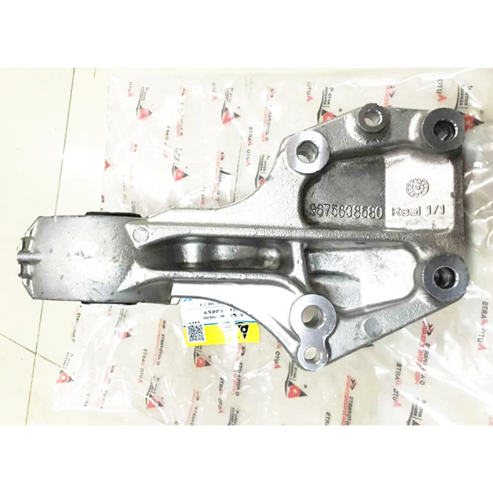 Rear Lower Engine Mount 9676009380 9676009680 For Peugeot 307 308 408 For Citroen C4L