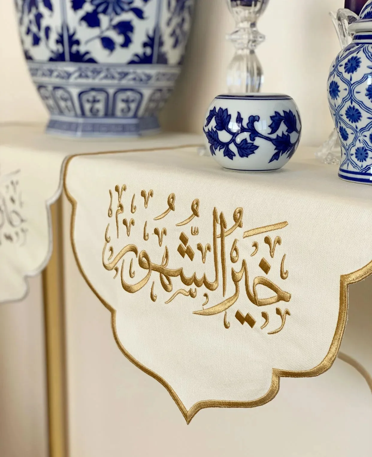 Arabic Small Table Runner jpg Arabic small table runner jpg