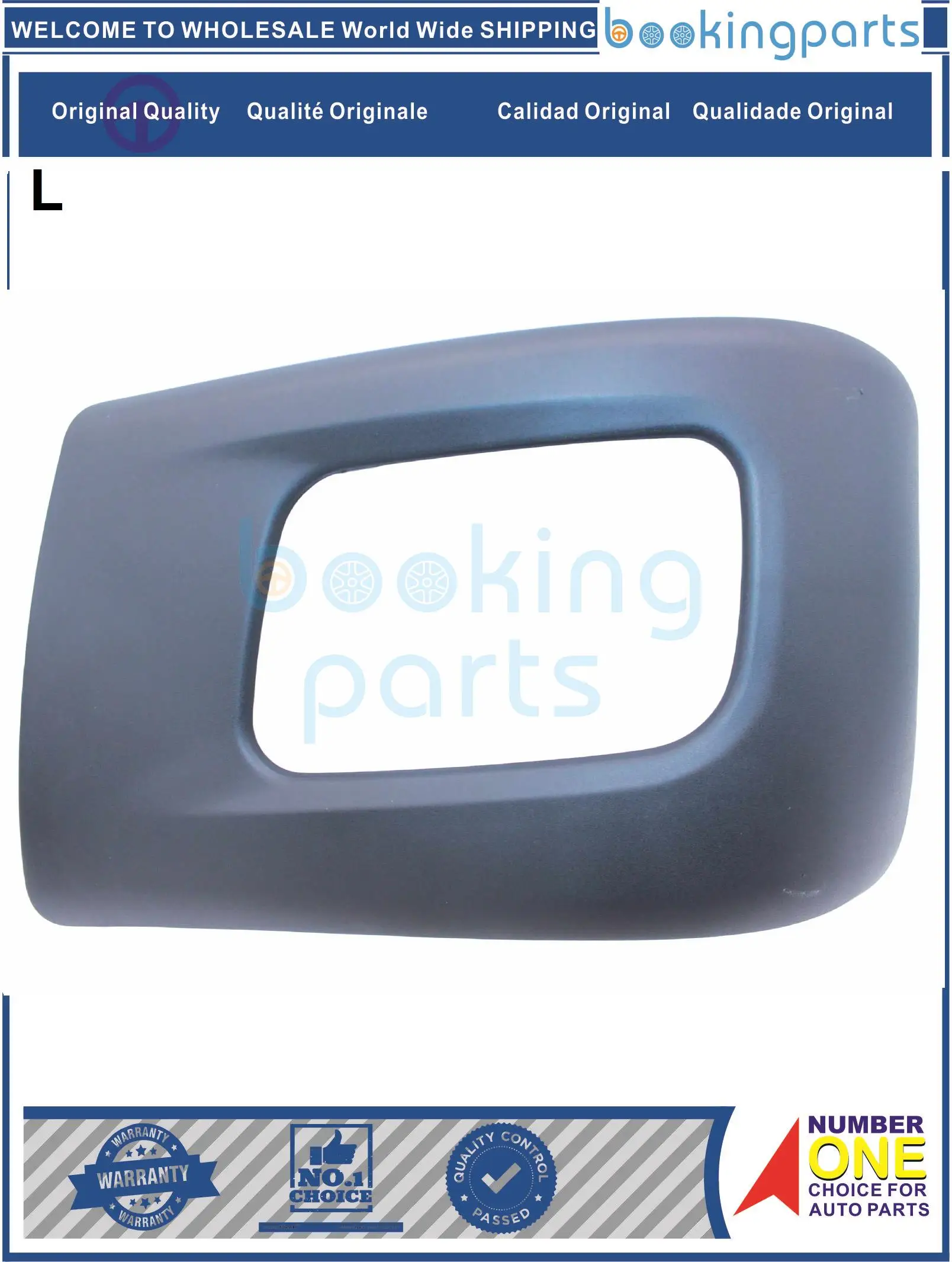 

TLC10142(L),MK618526 Lamp Cover&Housing For MITSUBISHI FUSO CANTER FEB 11- [4P10]
