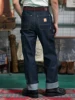 Men's Jeans 15oz High Waist Original B01 Carpenter Pants Vintage Workwear Outfit for Men 2