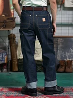 Men's Jeans 15oz High Waist Original B01 Carpenter Pants Vintage Workwear Outfit for Men 2