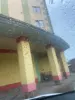 Изображение товара 3