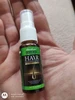Изображение товара 4