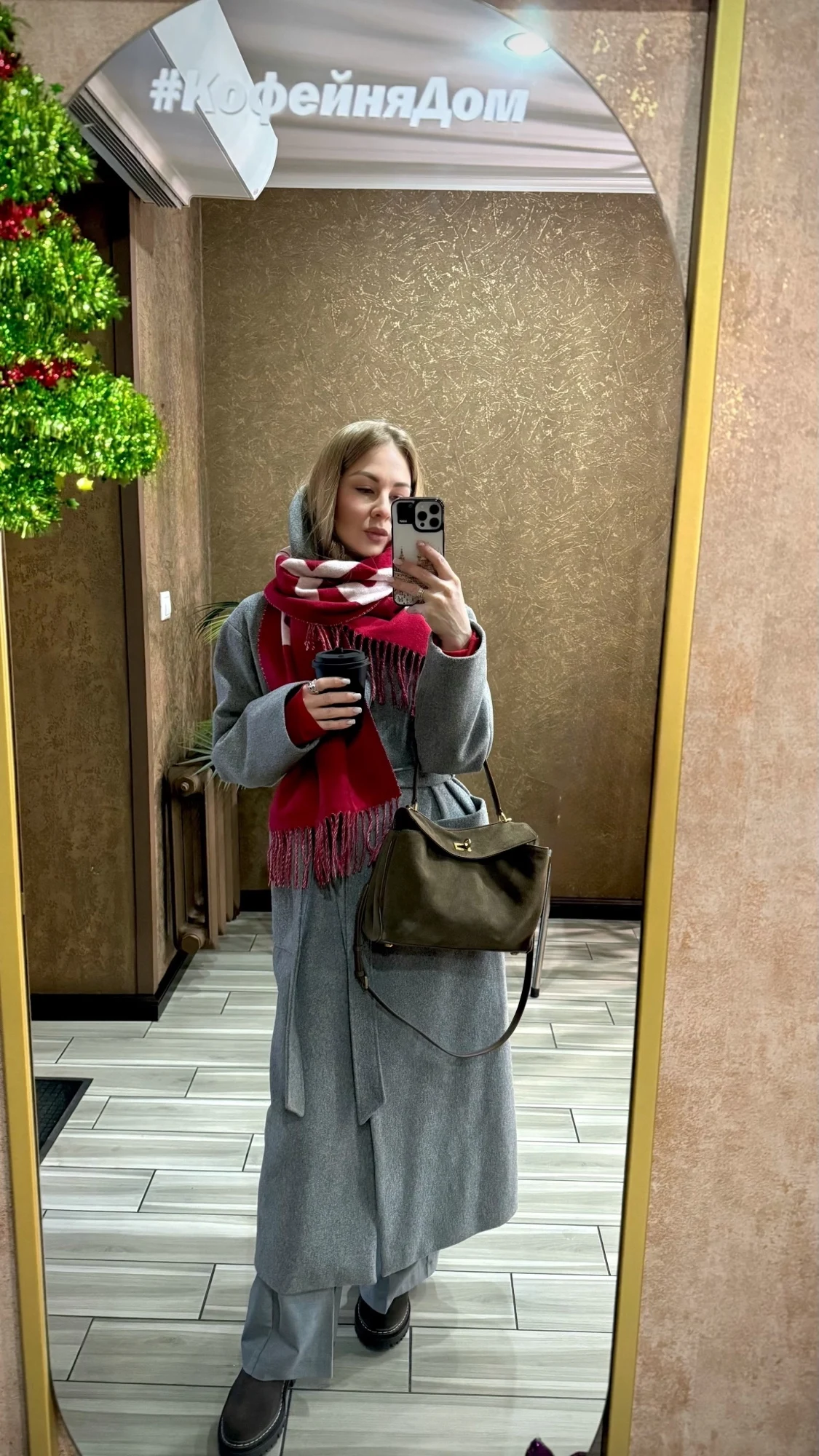 Amara™ Bag I Black