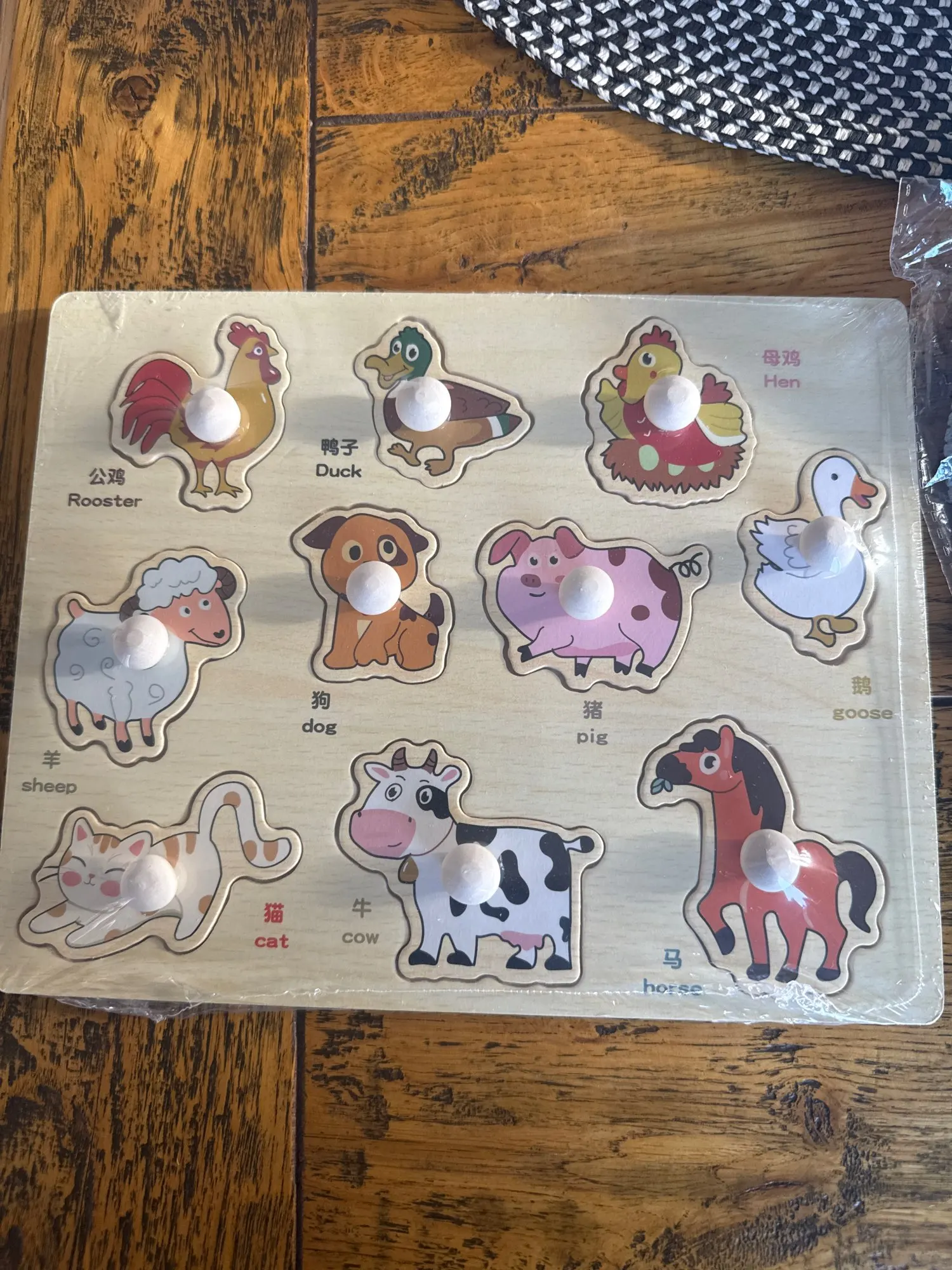 Wooden Shape Matching Puzzle Board