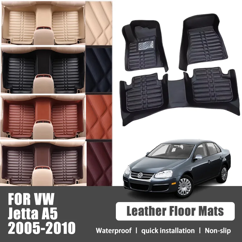 

Car Mats Leather For Volkswagen Jetta A5 2005-2010 Bora Vento Floor Mat supplies Interior Spare replacement Part Car accessories