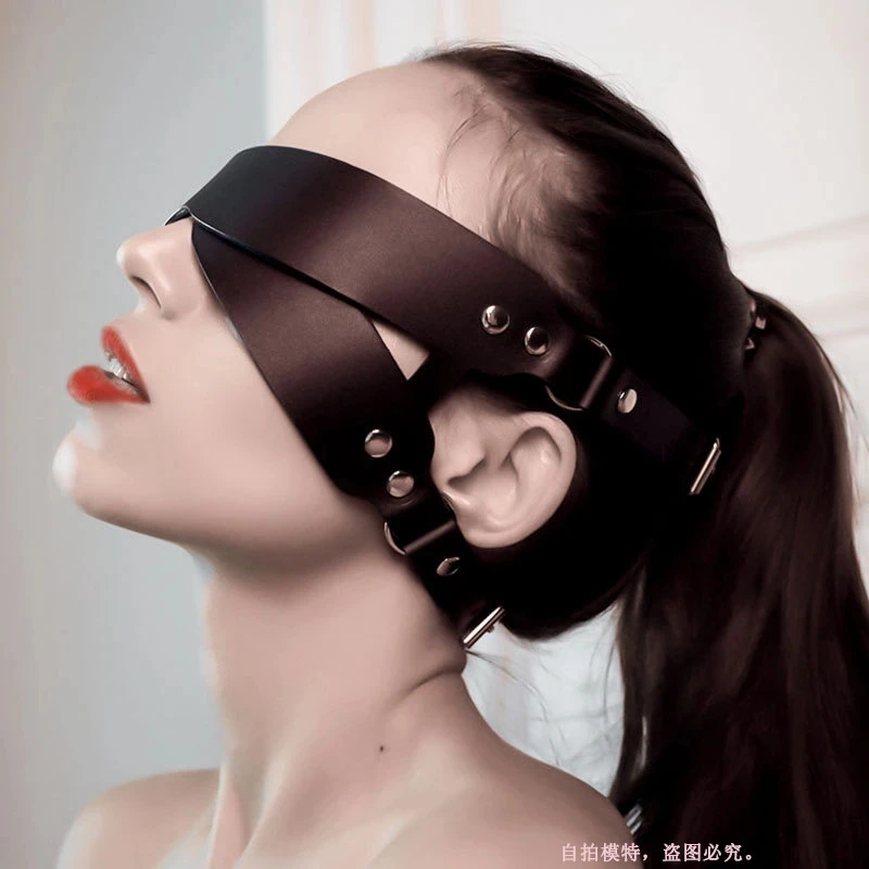 Masquerade Mask for Women PU Leather