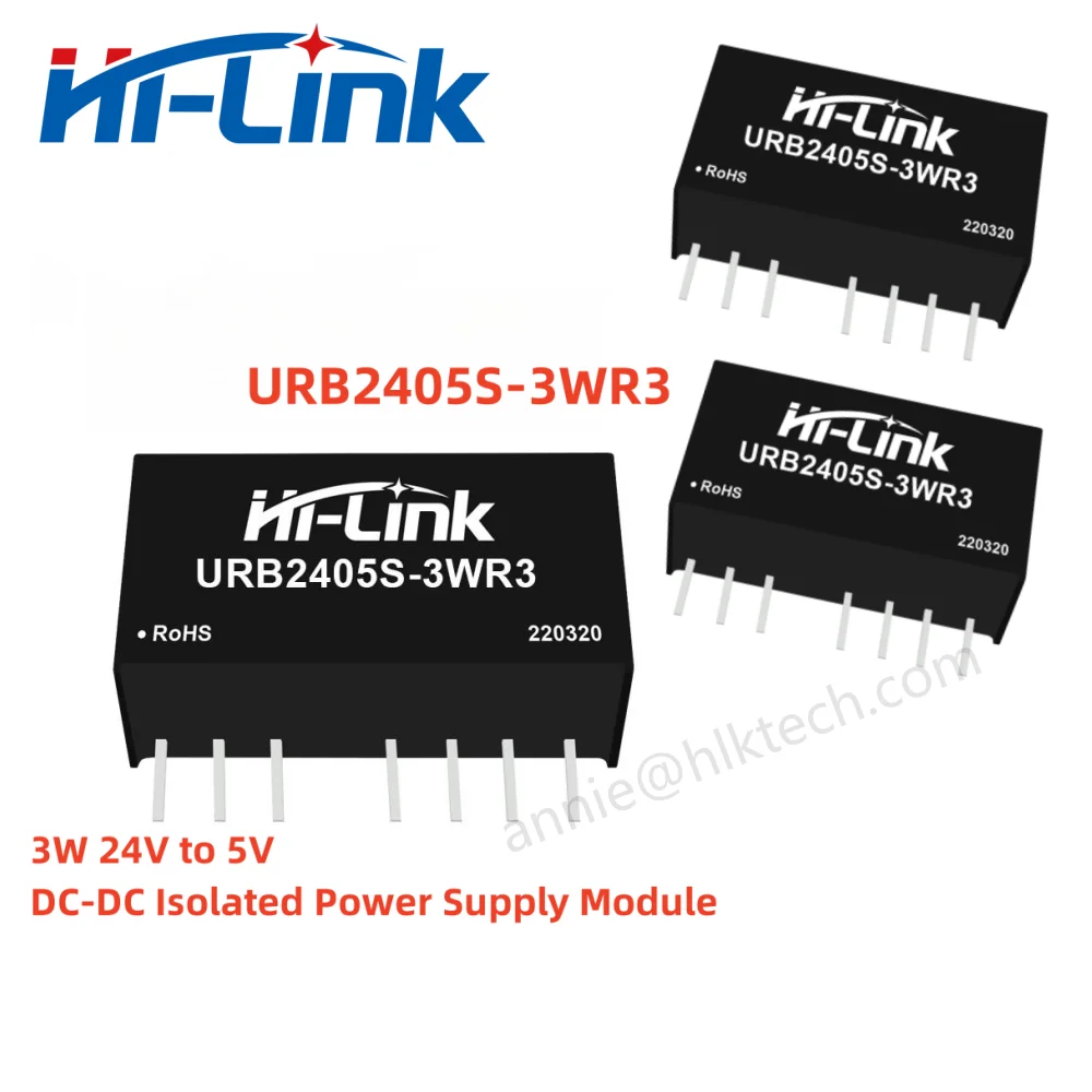 하이링크 URB2405S-3WR3 URB2412S-3WR3 24V3.3V 5V 12V 15..