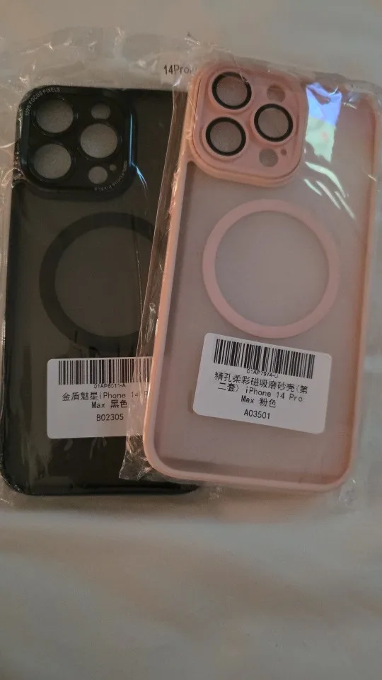 Luxury Magnetic Metal Bumper Protection Case photo review