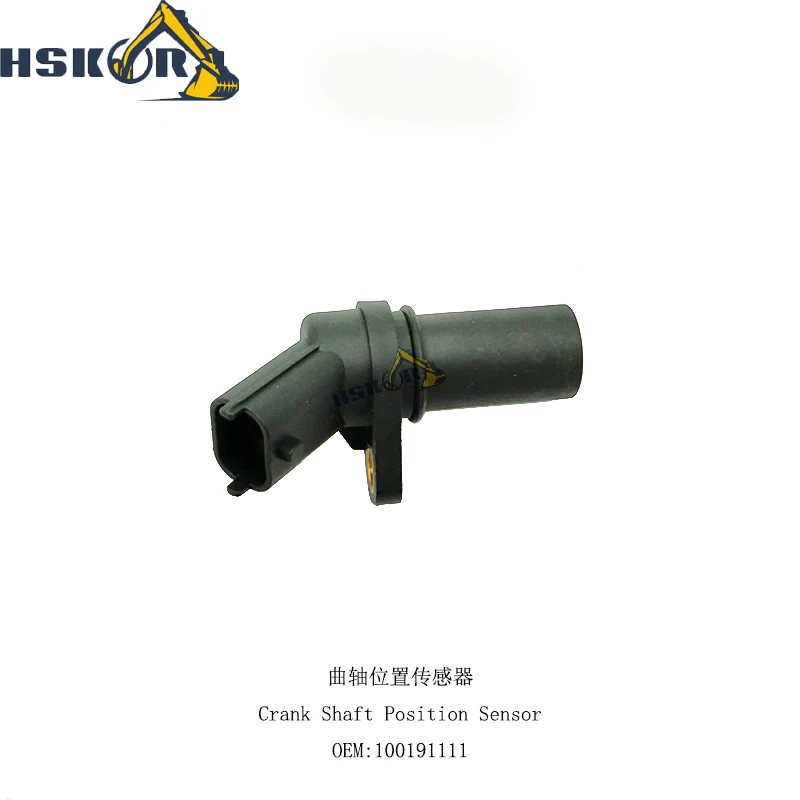 Crankshaft Position Sensor 100191111 AliExpress