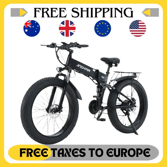 JINGHMA NEW R5: A Premium Electric Bicycle for Unparalleled Riding Experiences JINGHMA NEW R5: A Premium Electric Bicycle for Unparalleled Riding Experiences