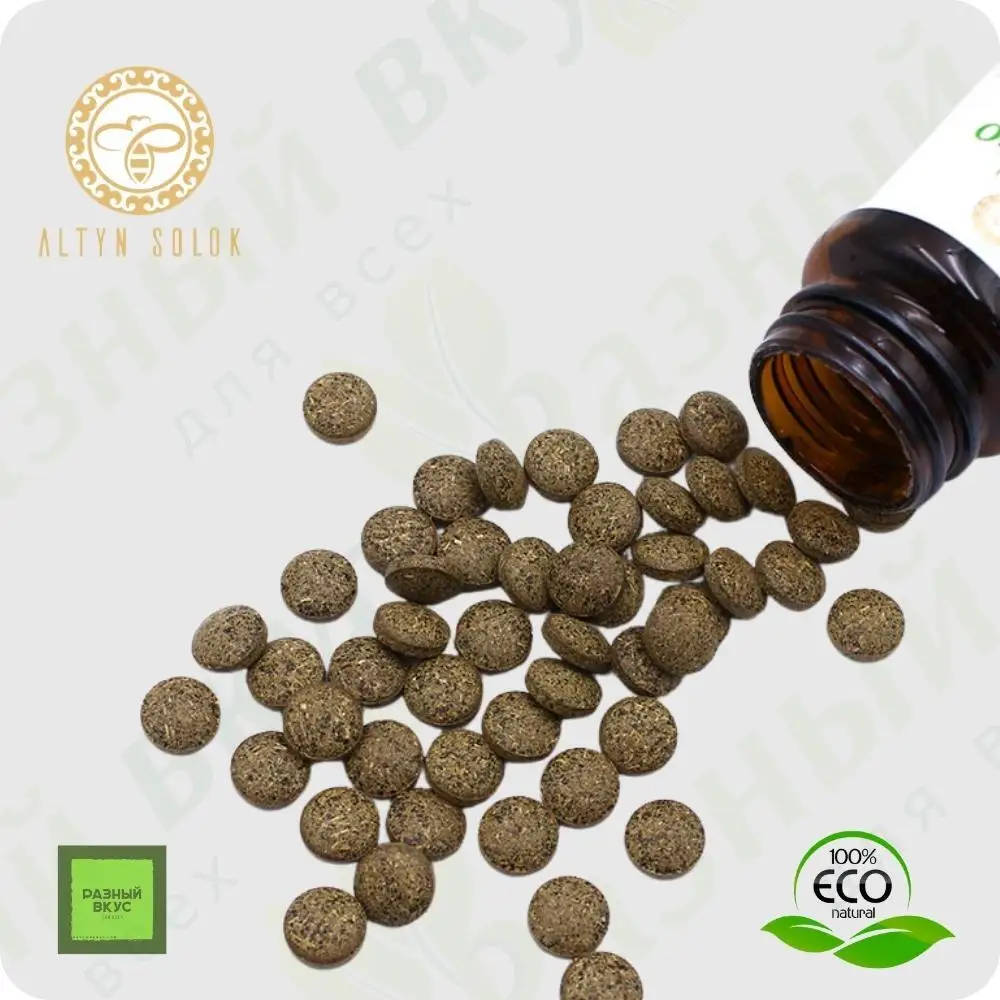 Рисунок 5 - Огневка пчелиная Антигельминт ALTYN