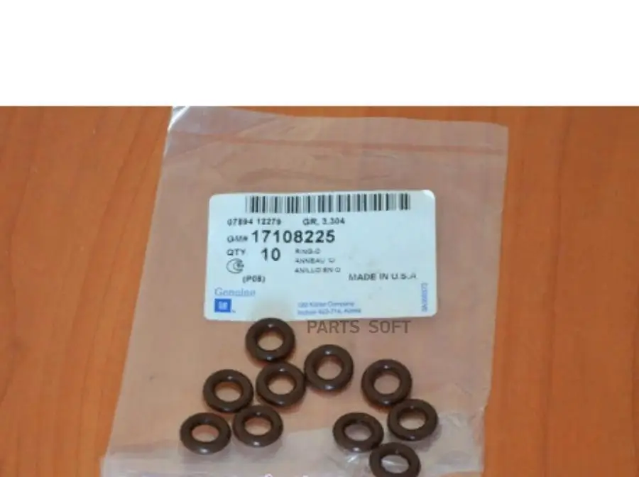 Fuel injector sealing ring/Chevrolet 97 (1 pcs) 17108225| | - AliExpress