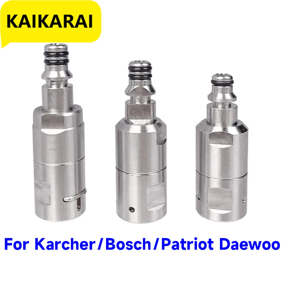 Фото Адаптер для мойки высокого давления Karcher Bosch, адаптер для быстрого подключения, дренажная труба для водяного пистолета высокого давления №1