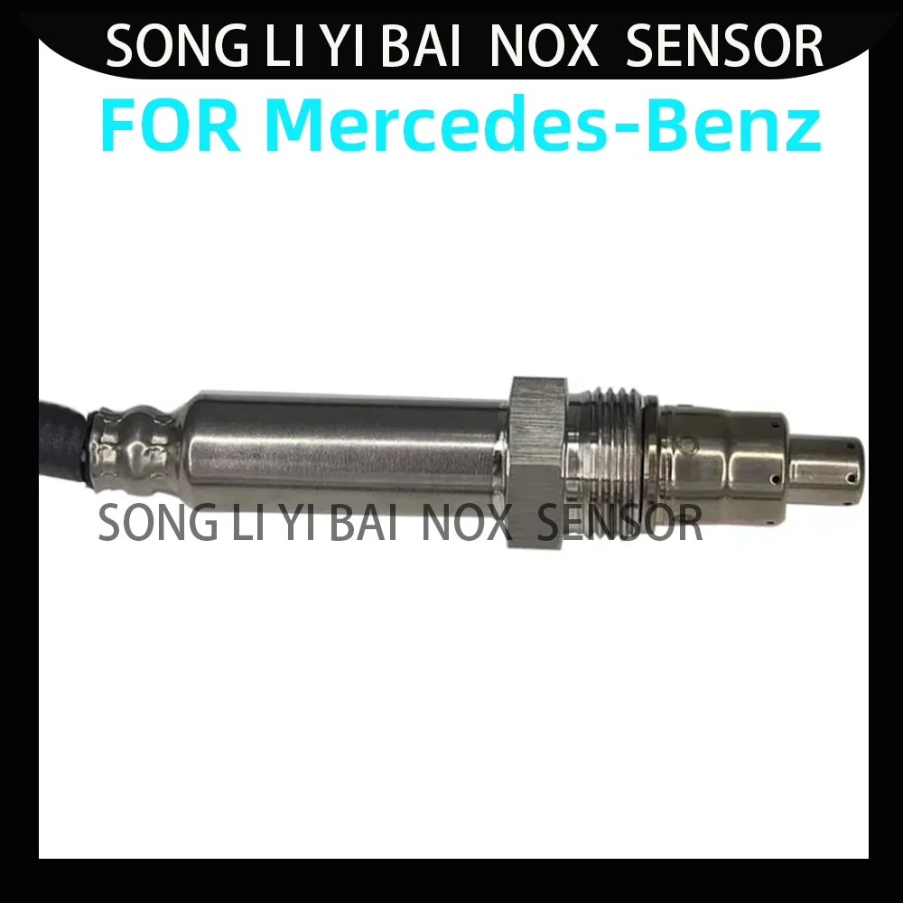  ȭ NOx , ޸  W222 V222 X222 GLC 250d , A0009058411, ǰ