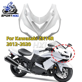 For Kawasaki NINJA ZX14R 2012-2020 Carbon Fiber Upper Nose Shroud Cover Front Turn Signal Bracket Headlight Lower Panel Fairing