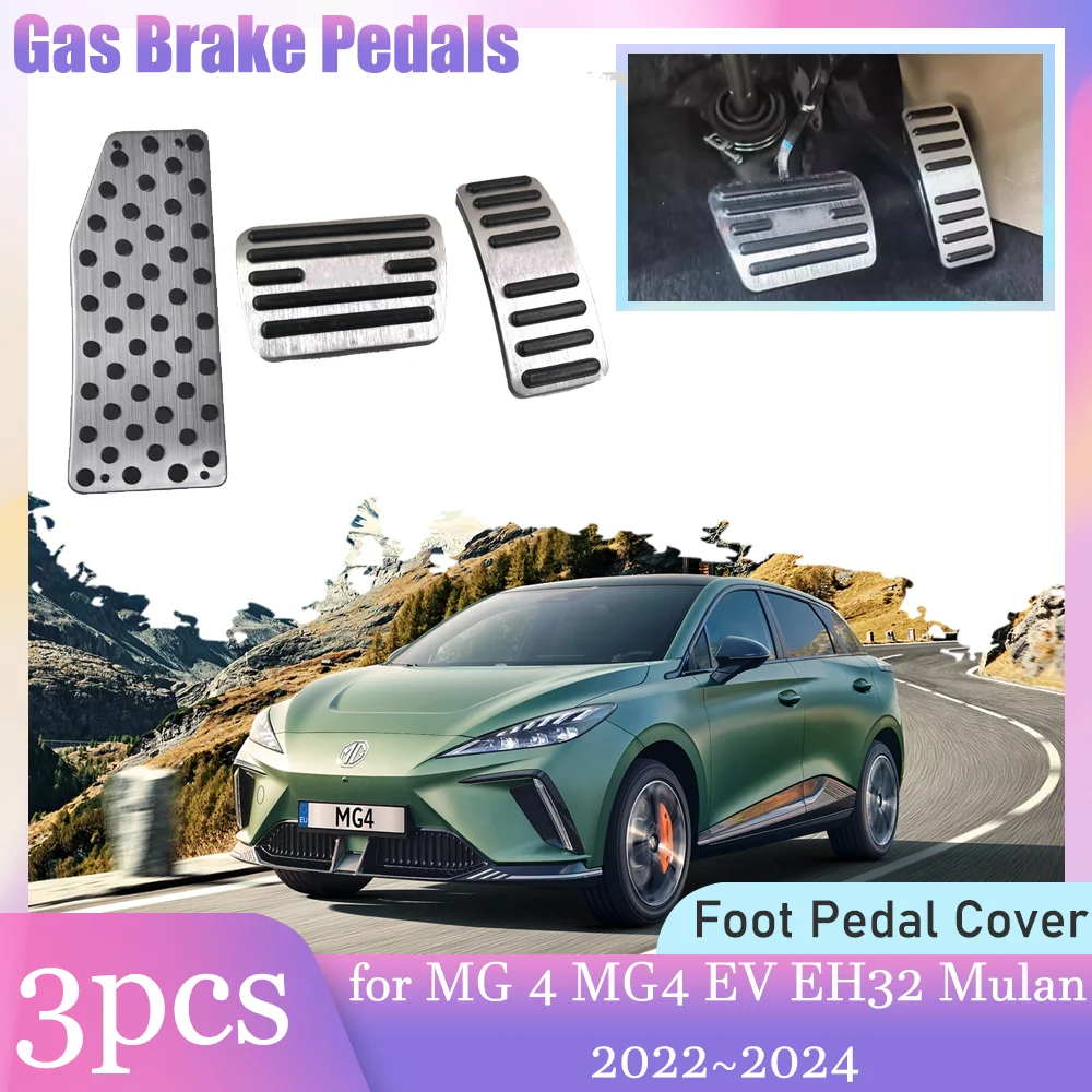 Car-Gas-Brake-Rest-Pedals-for-MG-4-MG4-EV-EH32-Mulan-2022-2024-2023 ...