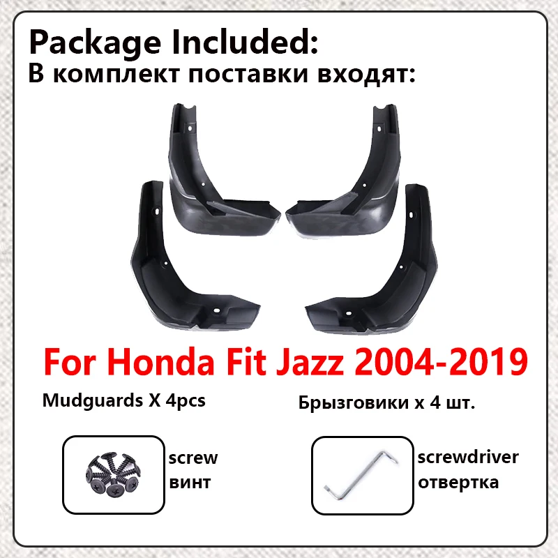HONDA ホンダ 泥除け フェンダーフラップ マッドガード Amazon | 汎用 バイク用 マッドガード 泥除け リアフェンダー