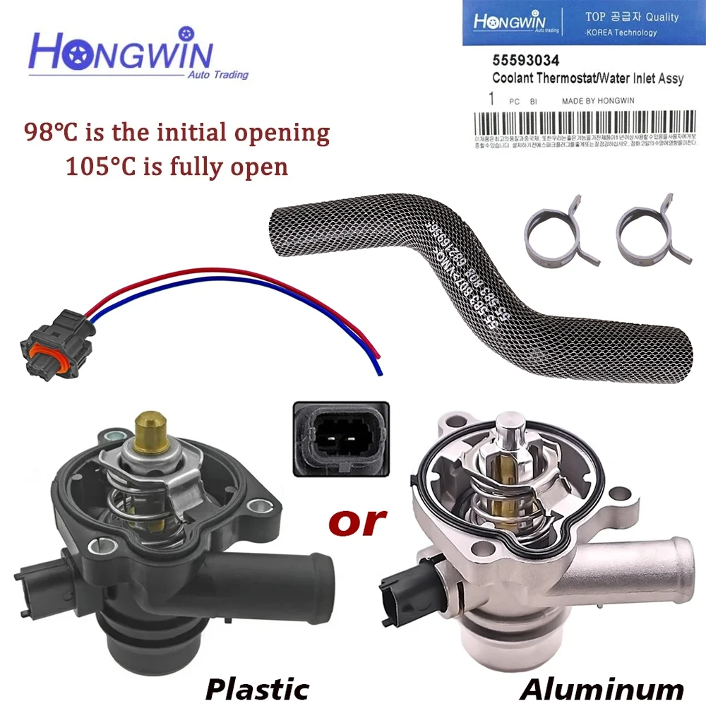 Engine Coolant Thermostat Housing Hose Connector Fits Chevy Cruze Sonic Trax Buick Encore 1.4L Opel 2011-2018 engine coolant thermostat thermostat housing cover egr water pipe connector