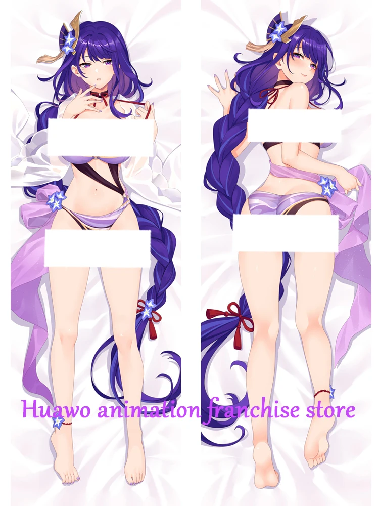 

Anime Dakimakura Pillow Genshin Baal 2-Side Print Pillowcase Hugging Body Cushion Cover Otaku Waifuristmas Decoration 2023