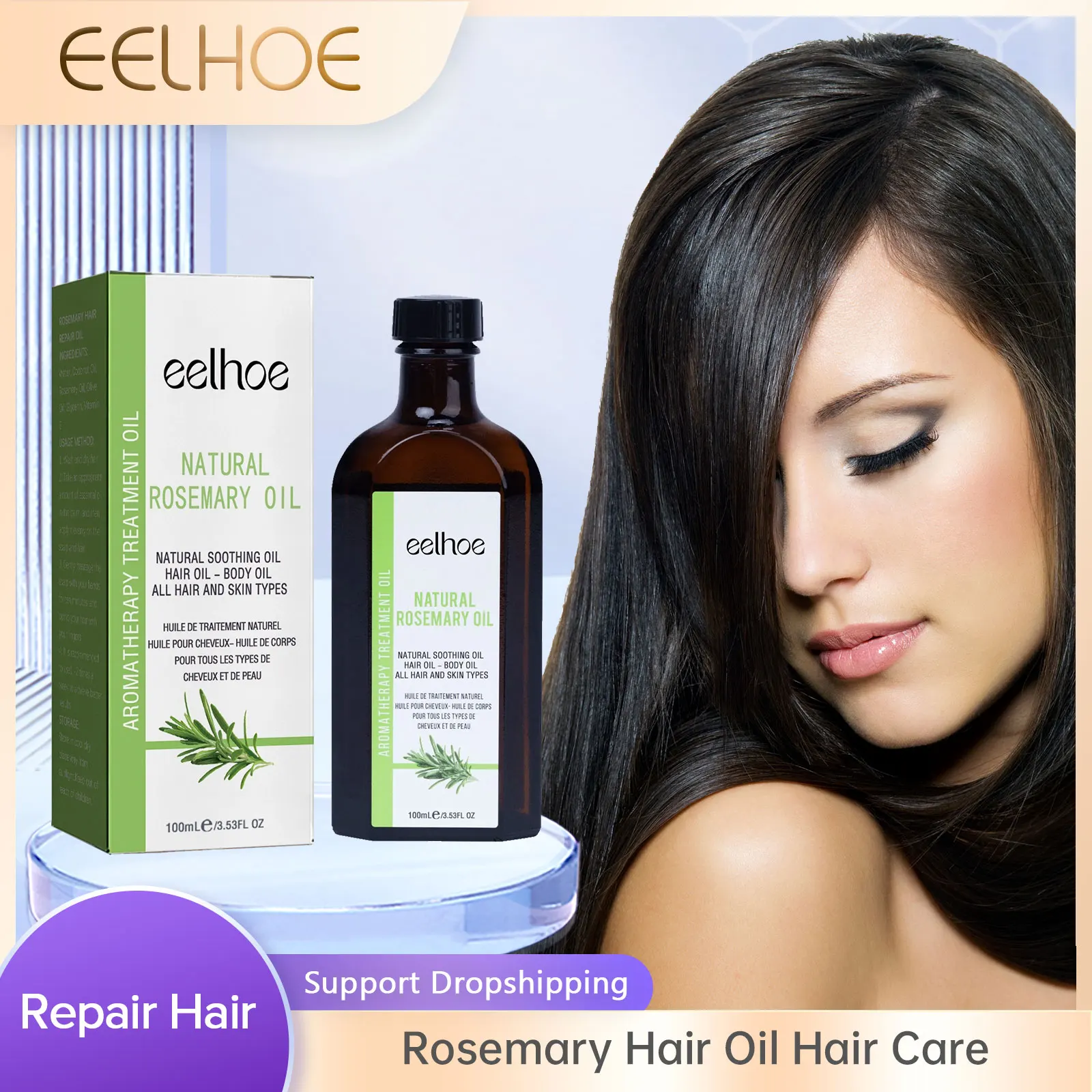 

EELHOE Rosemary Essential Oil Damaged Hair Repair Nourishing Scalp Hair Smoothing Frizz Treatment Moisturizing Hair Care Serum