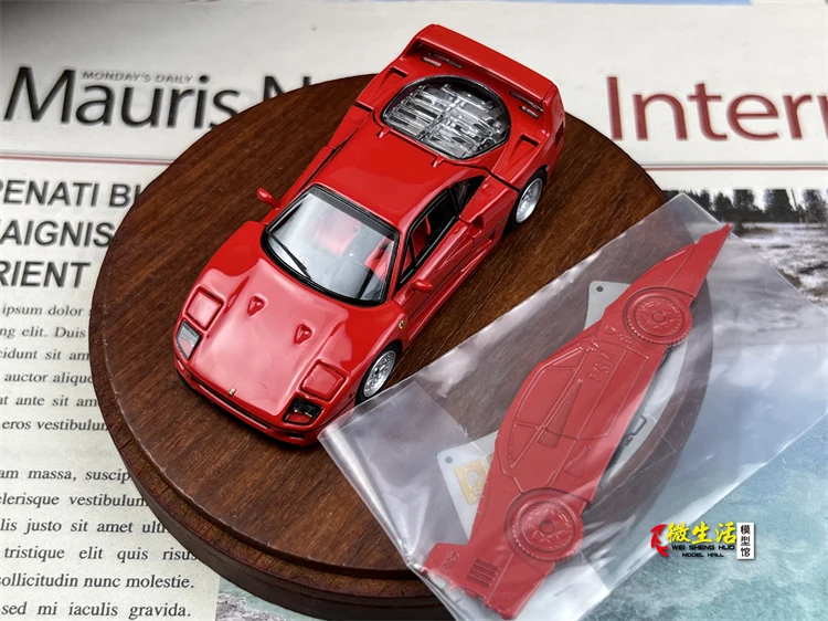 AuroraModel AM 1:64 F40 red/Flash Diecast Model Car